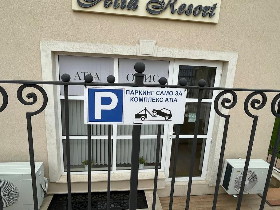 Studio E32 Atia Resort Chernomoretz Tjernomorets Exteriör bild